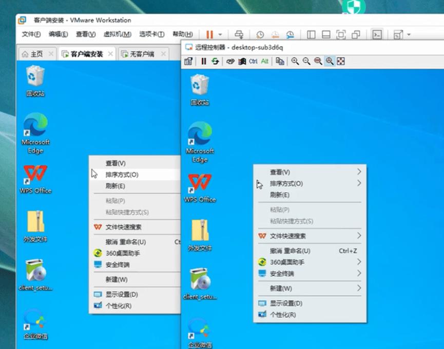 有什么统计软件好用_局域网监控软件推荐_宝藏小众监控软件