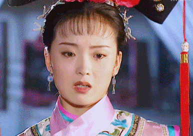 天呐！京城格格嫁的这么憋屈…