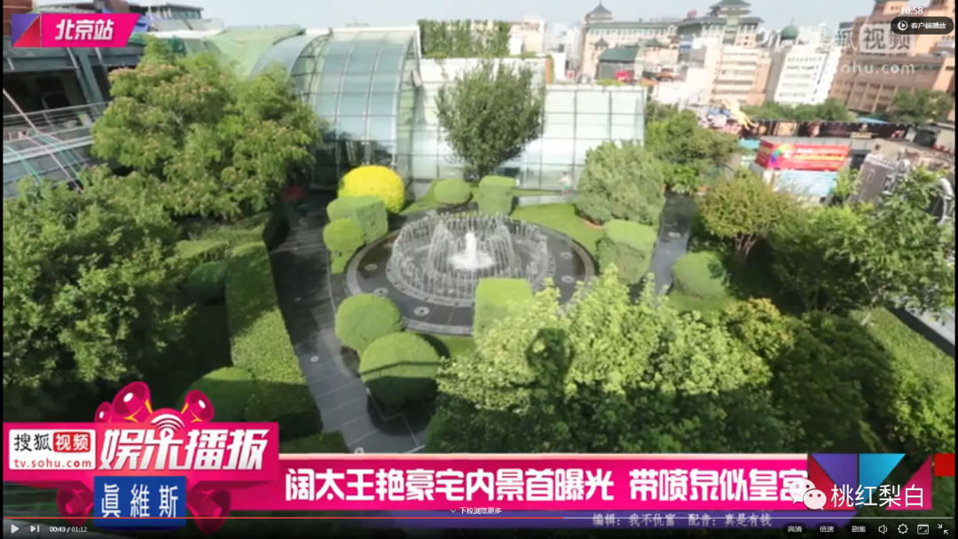 王艳复出接戏原因_王艳于正剧_王艳王志才结婚照片