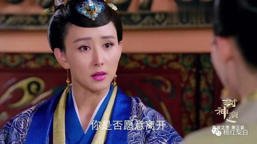 王艳王志才结婚照片_王艳于正剧_王艳复出接戏原因