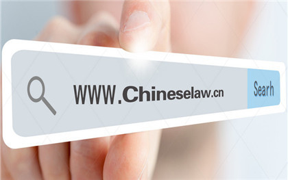 网络安全法对个人信息的定义