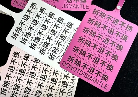 为防白嫖式退货 卖家选用巨型吊牌_网购七天无理由退货 吊牌防退货策略 电商平台退货规则完善