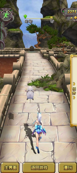 神庙逃亡2图片2