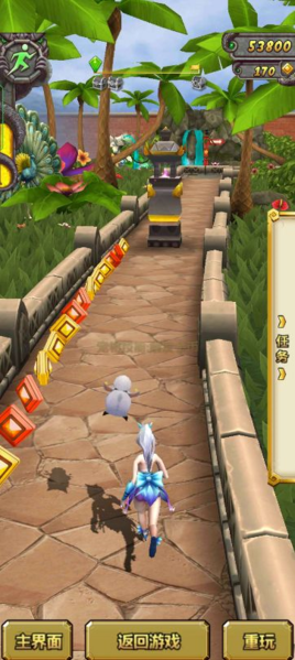 神庙逃亡2图片6