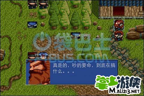 iOS炎龙骑士团2黄金城之谜攻略1-4章_炎龙骑士团2攻略_iOS炎龙骑士团2黄金城之谜全流程攻略