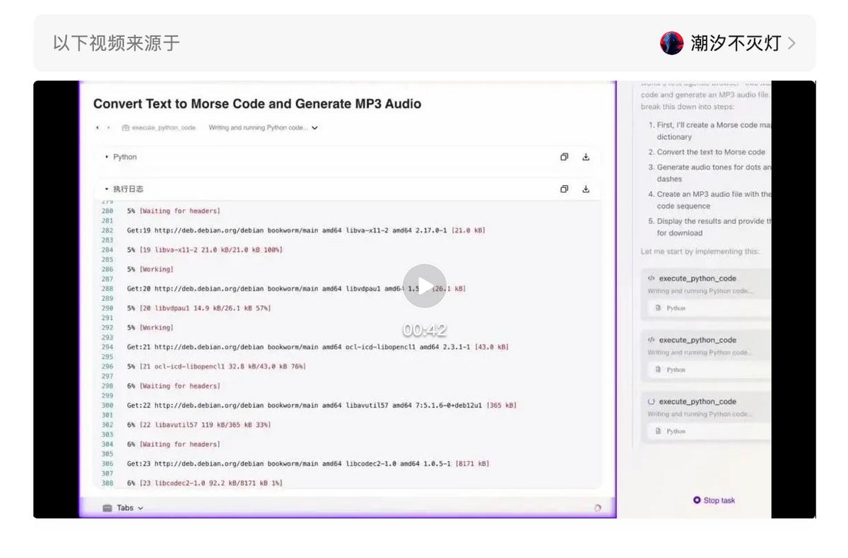 Fellou Browser 2.0_国内用哪种浏览器最好_Agentic Browser 架构优化