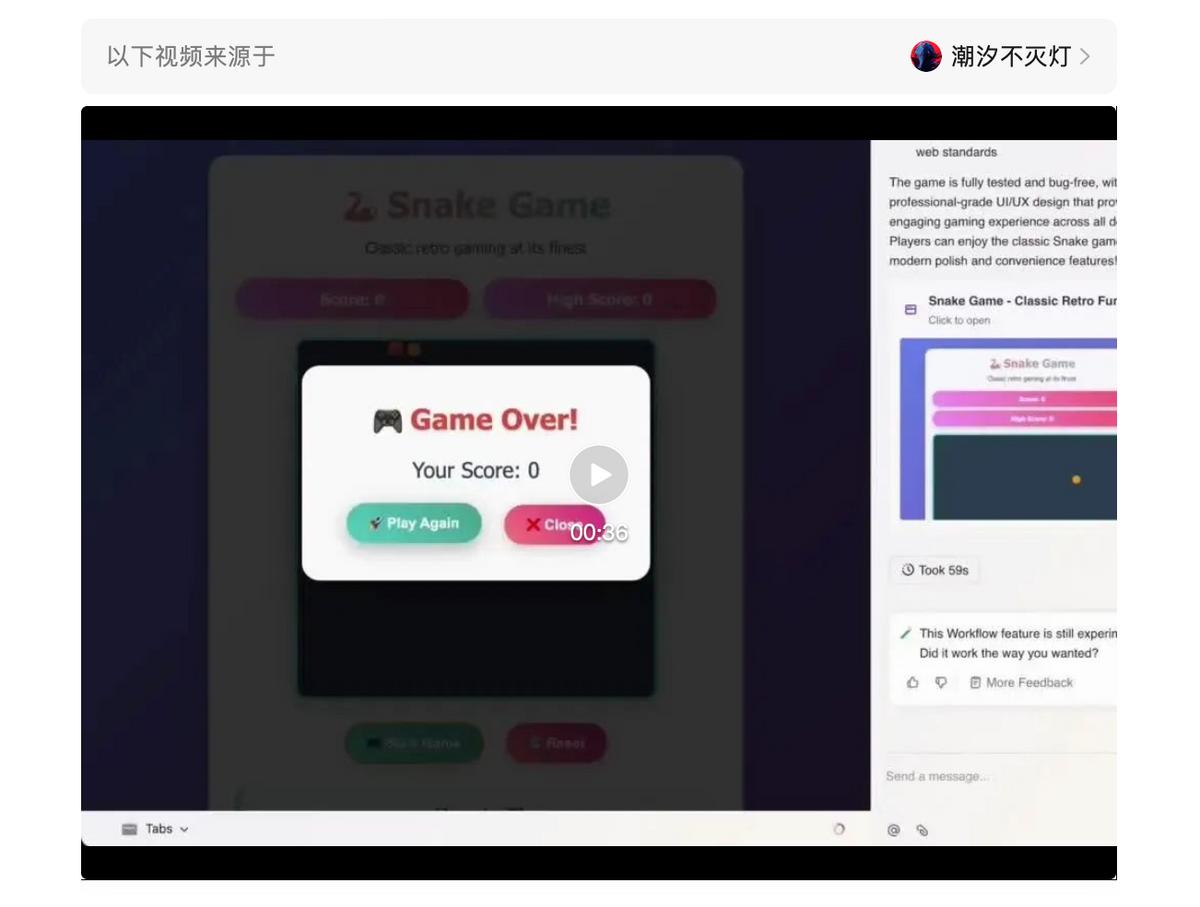 国内用哪种浏览器最好_Fellou Browser 2.0_Agentic Browser 架构优化