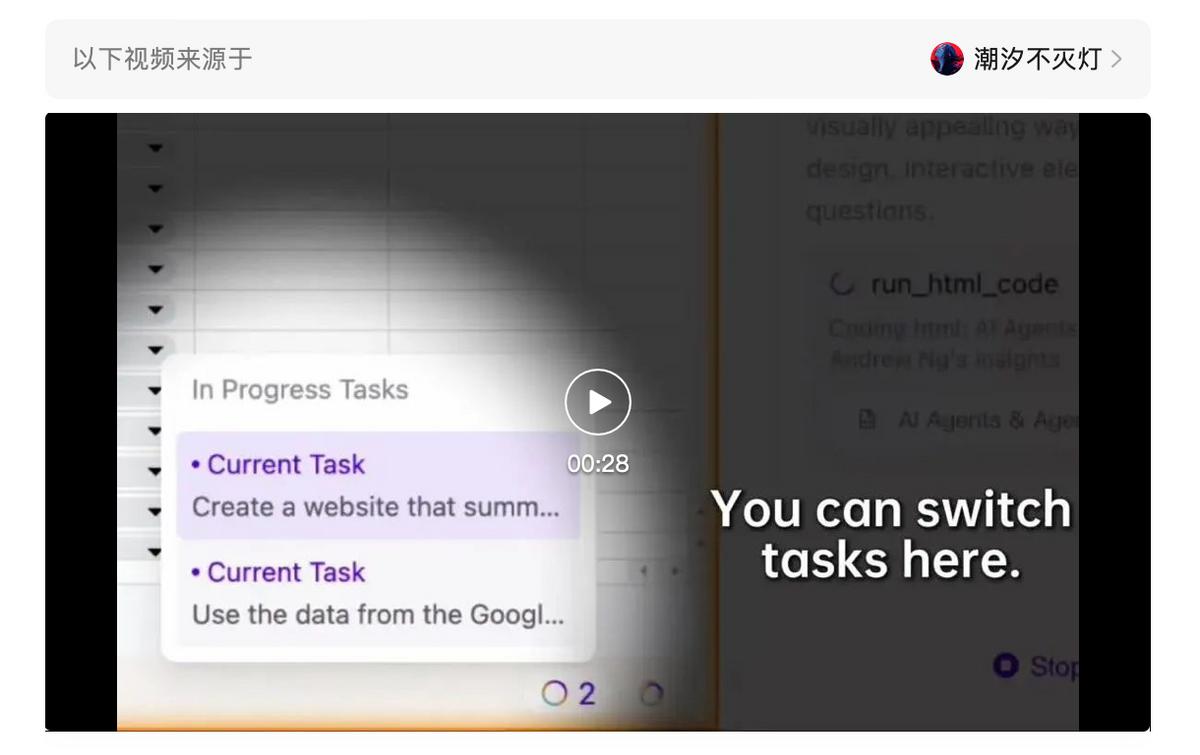 国内用哪种浏览器最好_Agentic Browser 架构优化_Fellou Browser 2.0