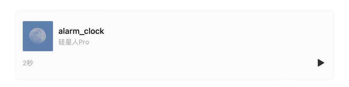 Agentic Browser 架构优化_Fellou Browser 2.0_国内用哪种浏览器最好