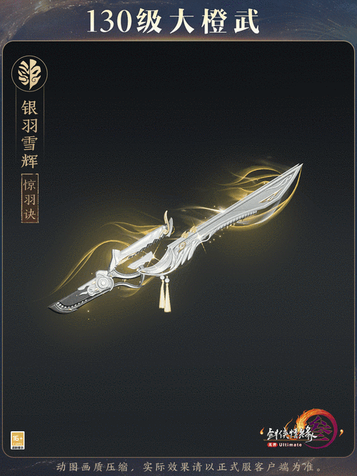 剑网3唐门怎么样？装备选择和技能搭配攻略！