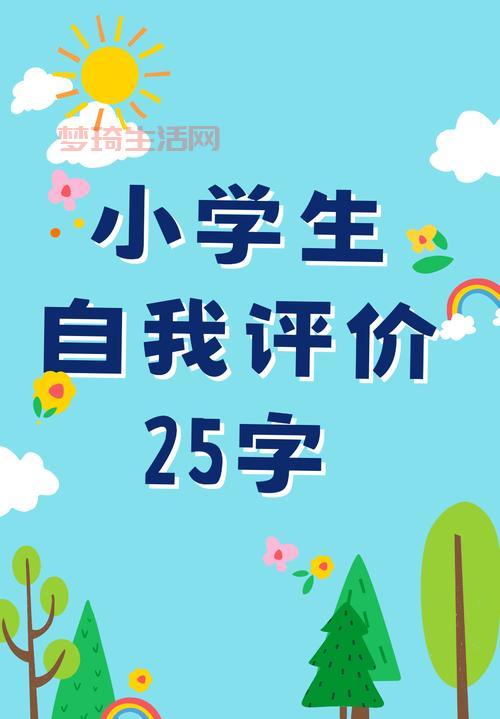 合数的定义原来如此简单，小学生也能轻松学会！