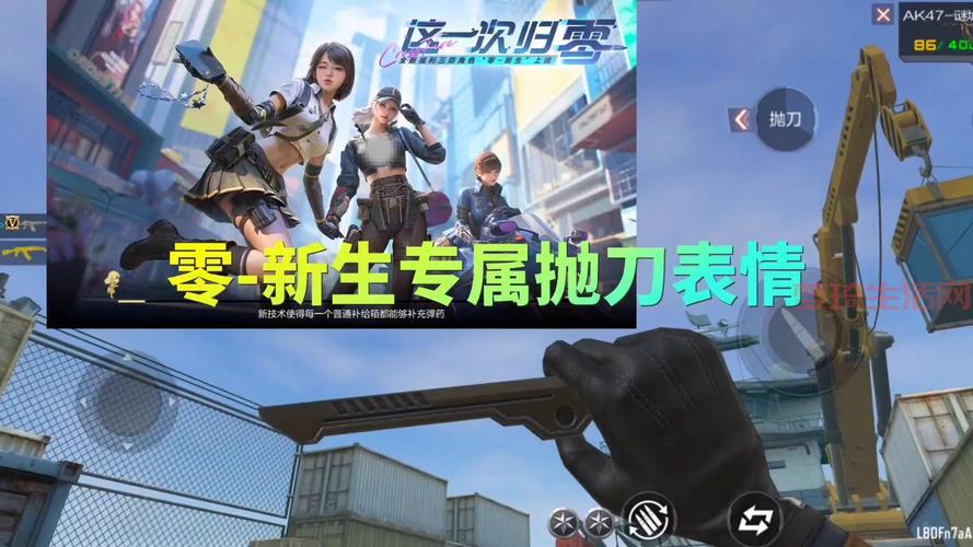CF零现在还能买到吗？在哪里购买最划算？