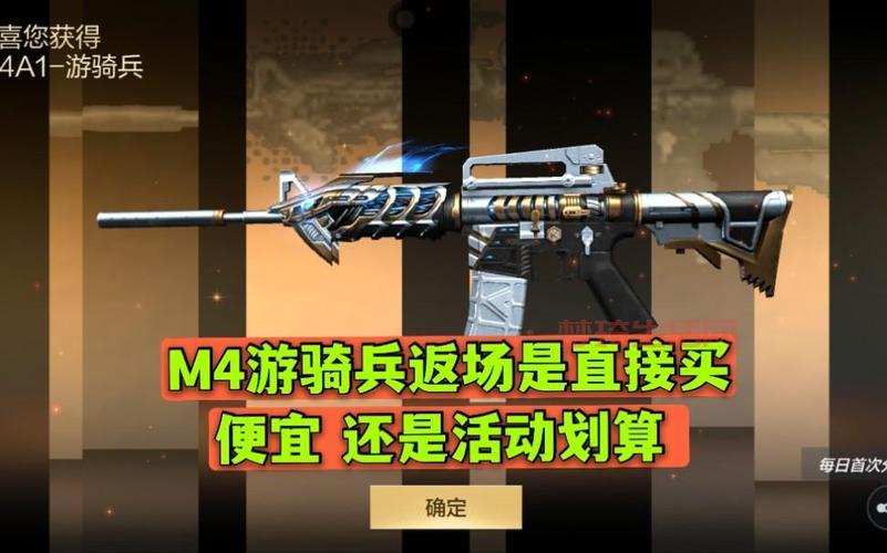 CF零现在还能买到吗？在哪里购买最划算？