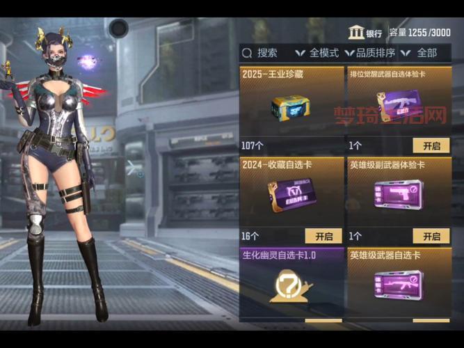 cf跳箱子老是上不去？教你几个实用技巧轻松搞定！