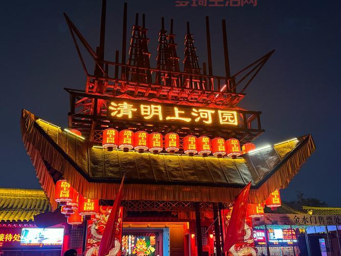 梦幻元宵去哪玩？这几个地方人少景美！