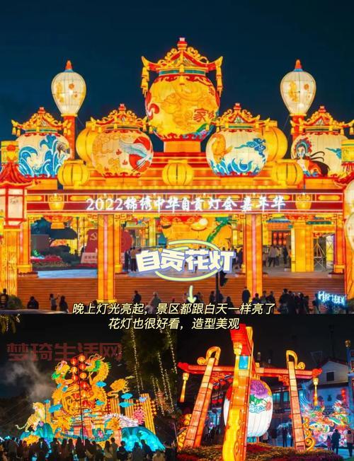 梦幻元宵去哪玩？这几个地方人少景美！