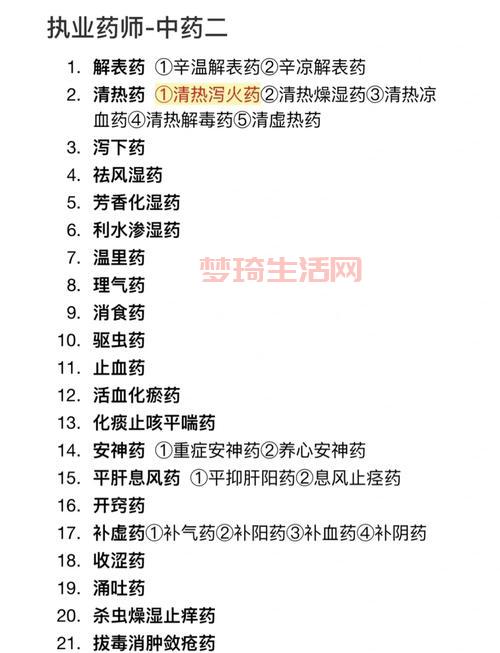 火药成分比例多少合适？一文了解各类火药配比！