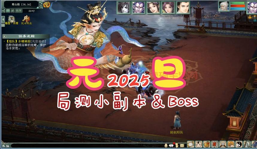 大话西游二叶子猪官网：最新资讯，活动福利一网打尽！