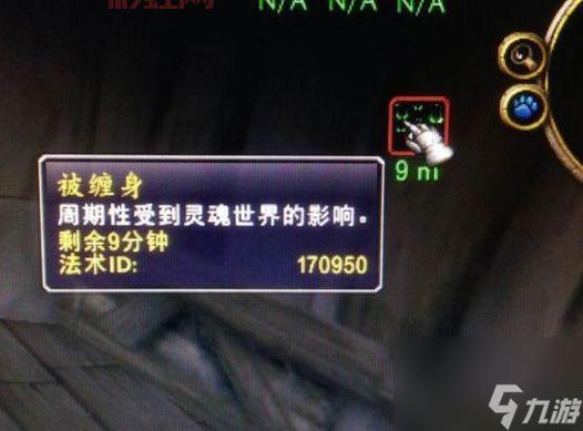 暗月马戏团月牙哪里换奖励?这些地方别错过!
