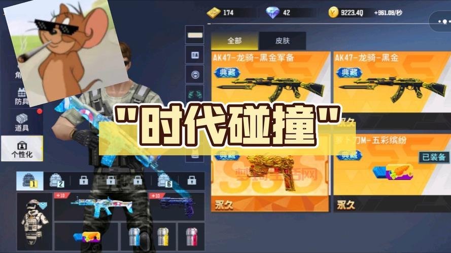 枪神游戏有哪些推荐？这几款人气高又好玩！