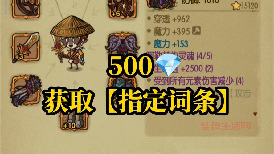 贪婪洞窟H5攻略新手怎么玩？看这篇入门指南就够了！