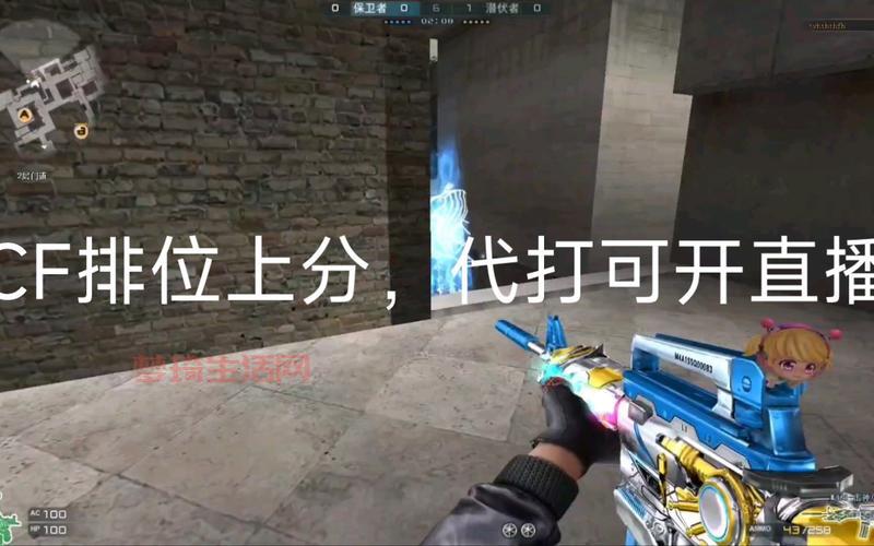 枪王排位机制是什么？了解规则才能更好上分！