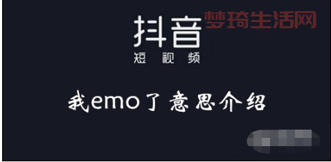 牙签是什么梗？一分钟带你了解网络流行语！
