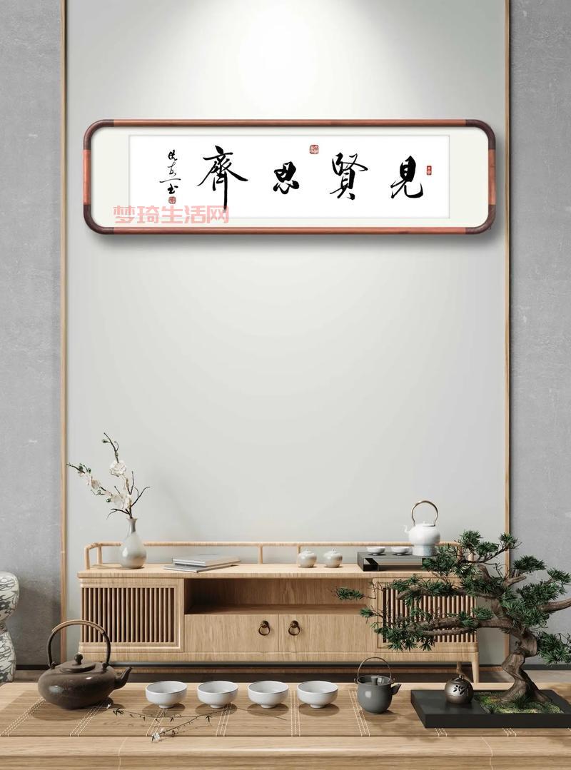 吾将上下而求索的上一句是什么意思？看完你就明白了