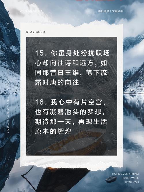 人在曹营心在汉是什么意思？用大白话给你讲明白了！