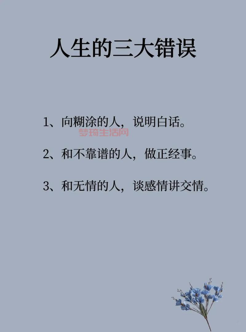人在曹营心在汉是什么意思？用大白话给你讲明白了！