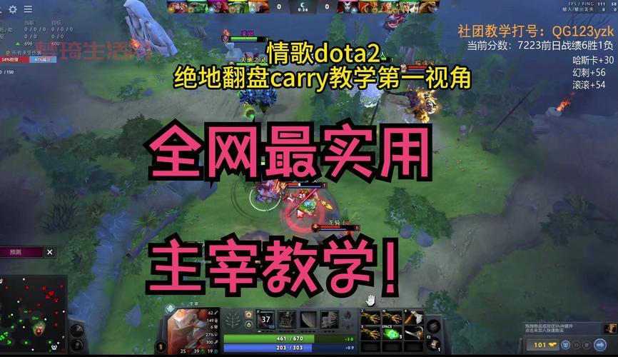 新手小白怎么快速入门Acedota？跟着这篇指南学！