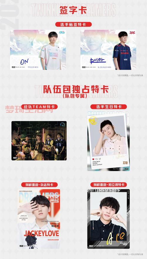 lol 道聚城买皮肤安全吗？官方正版渠道放心购买！