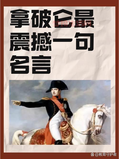 想要成功保护城堡？这几个关键点你一定要知道！