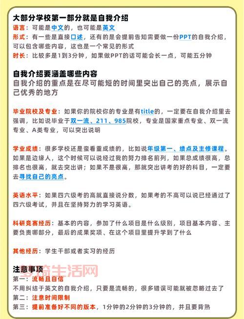 非编需要学习哪些知识？新手快速上手必看指南！