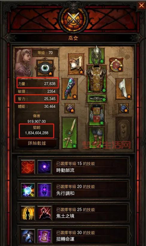 暗黑三刷装备掉落率提升：这些小技巧你一定要知道