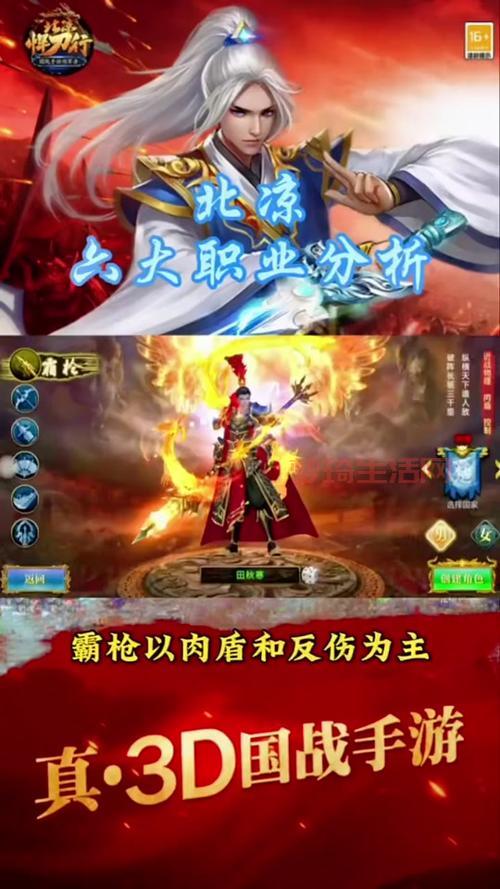御龙在天新手礼包大放送，助力升级赢在起跑线！