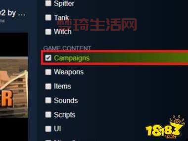 求生之路2steam补丁怎么安装？跟着这篇教程一步步操作就行！