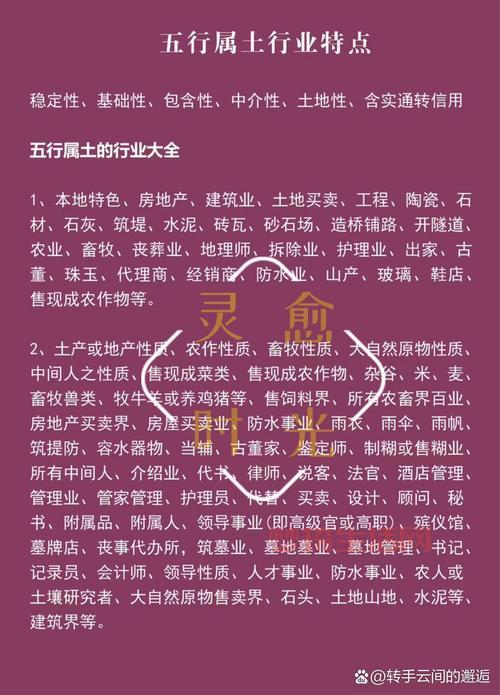 蜀门职业介绍：带你快速了解所有职业特点！
