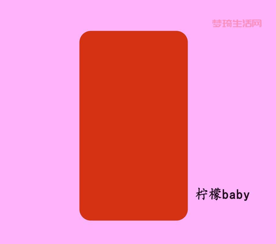 QQ红包一笔画图形大全答案来了！快速get红包新玩法