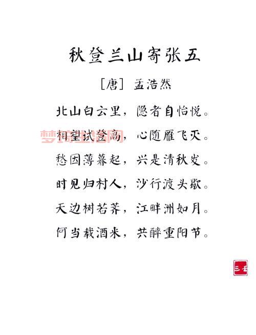 想知道怡然自得是什么意思吗？这样解释让你一下子就懂了！
