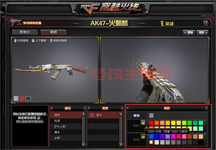 m4a1雷神怎么获得？分享几个免费入手方法！