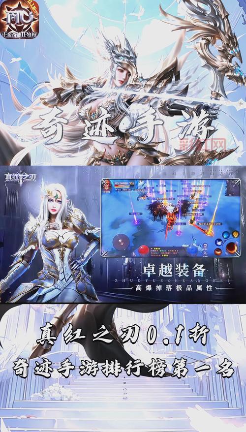 手游排行榜2022前十名，这几款游戏真的好玩！