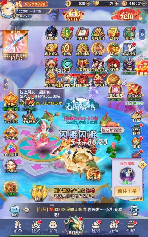 休闲网游排行榜：告别重度氪金，玩点轻松的！