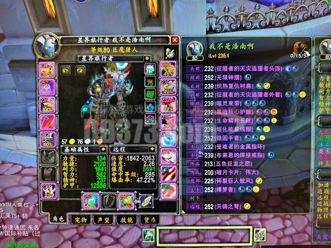 新手如何快速了解魔兽历史？这版魔兽世界故事全集不容错过！