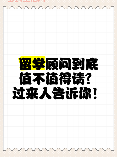 明道大学值得报考吗？过来人告诉你真实就读体验