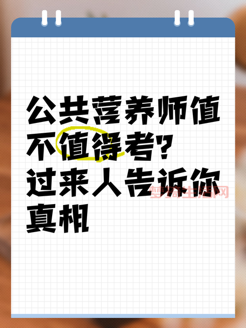 明道大学值得报考吗？过来人告诉你真实就读体验
