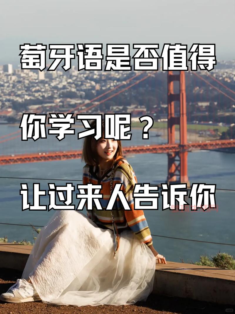 明道大学值得报考吗？过来人告诉你真实就读体验