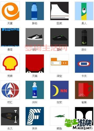 疯狂猜品牌答案带图在哪里找？这份攻略请收好！