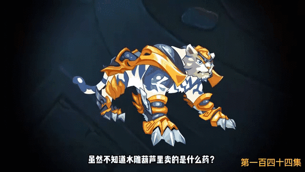 火炮技能书怎么获得？快速刷技能书的秘诀分享！