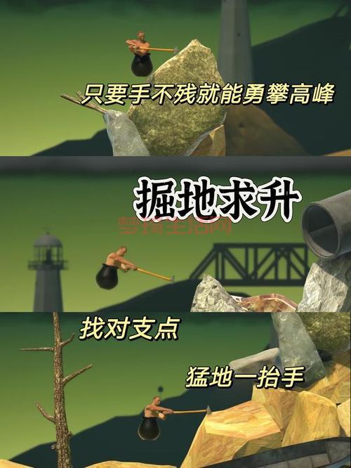 压力大？玩玩发泄小游戏大全，轻松释放坏情绪
